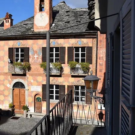 La Ghirba Διαμέρισμα